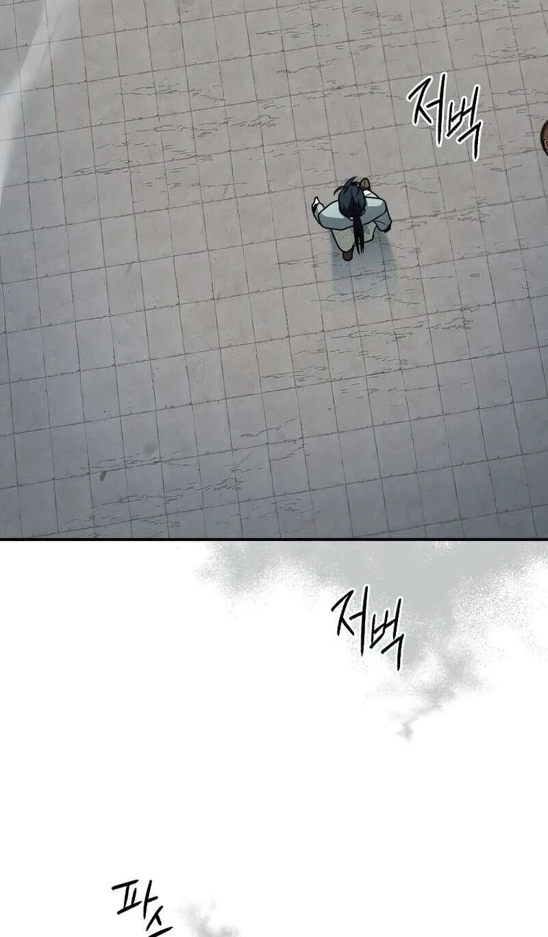 Heavenly Sword’s Grand Saga Chapitre 25 - Page 88