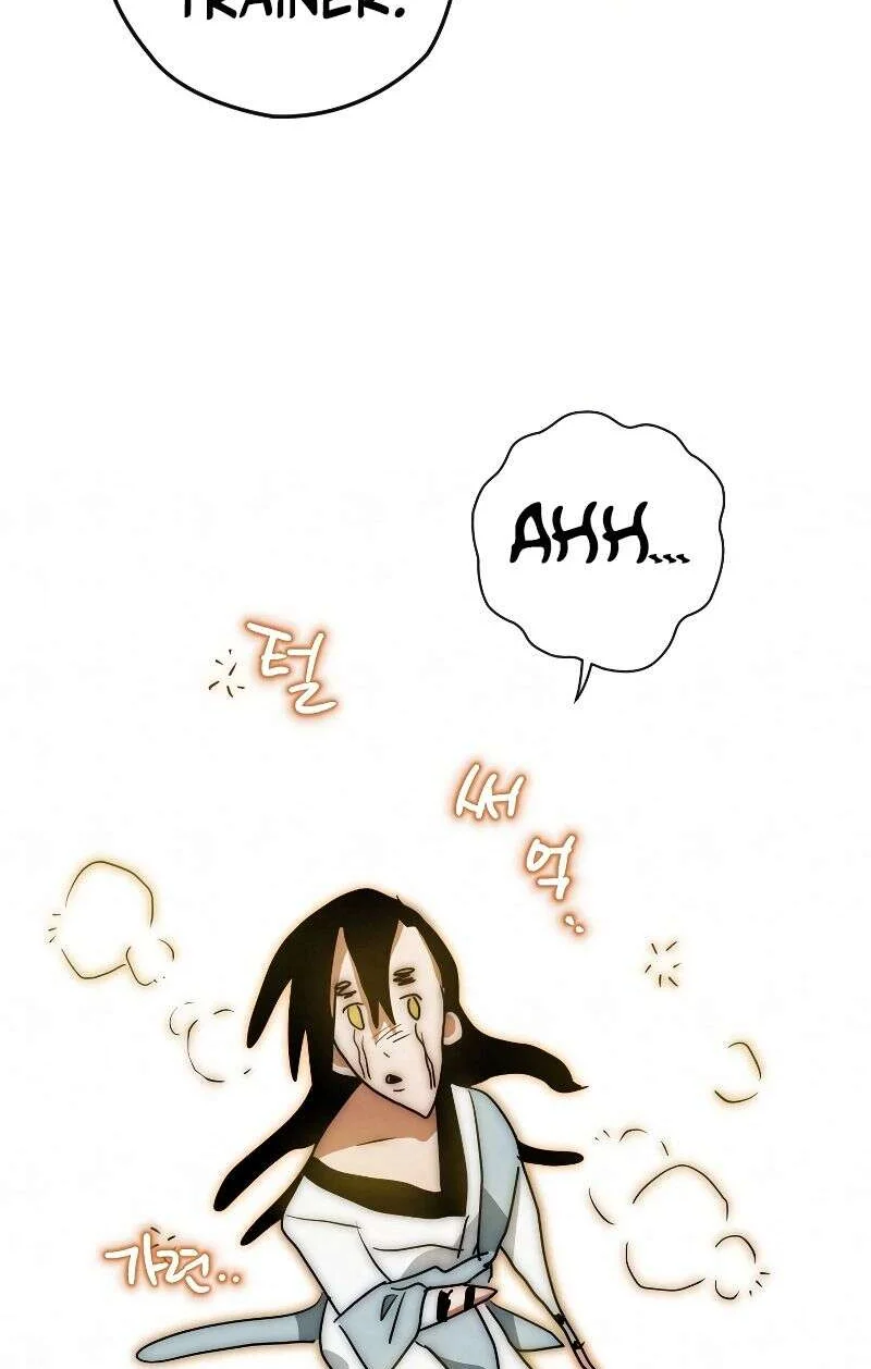 Heavenly Sword’s Grand Saga Chapitre 26 - Page 14