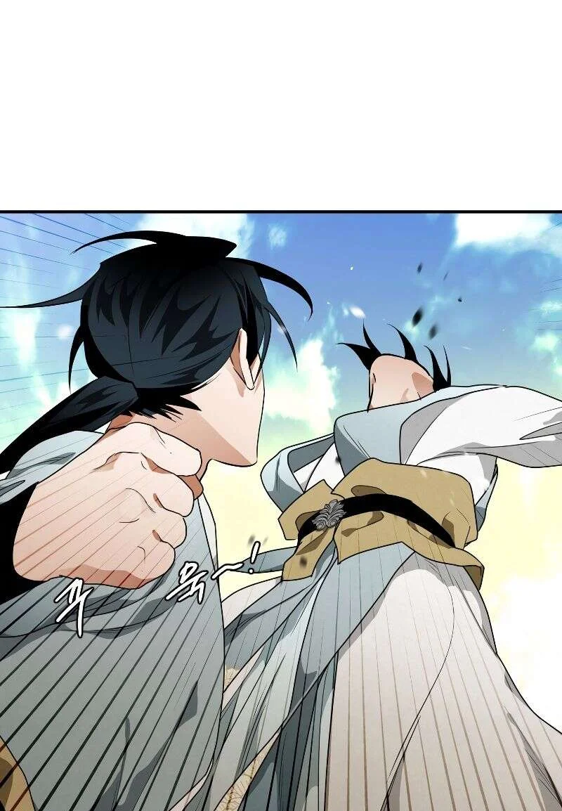 Heavenly Sword’s Grand Saga Chapitre 26 - Page 32