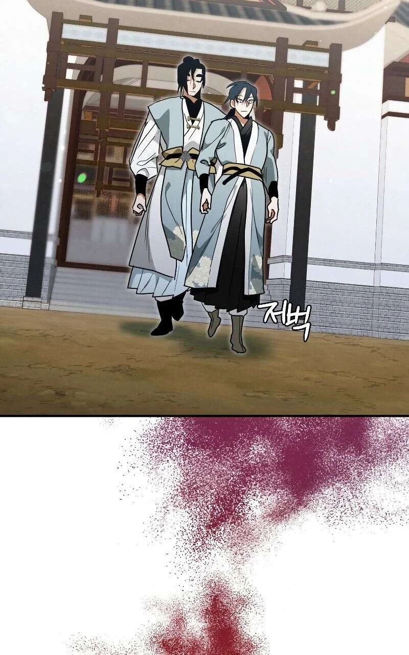 Heavenly Sword’s Grand Saga Chapitre 26 - Page 66