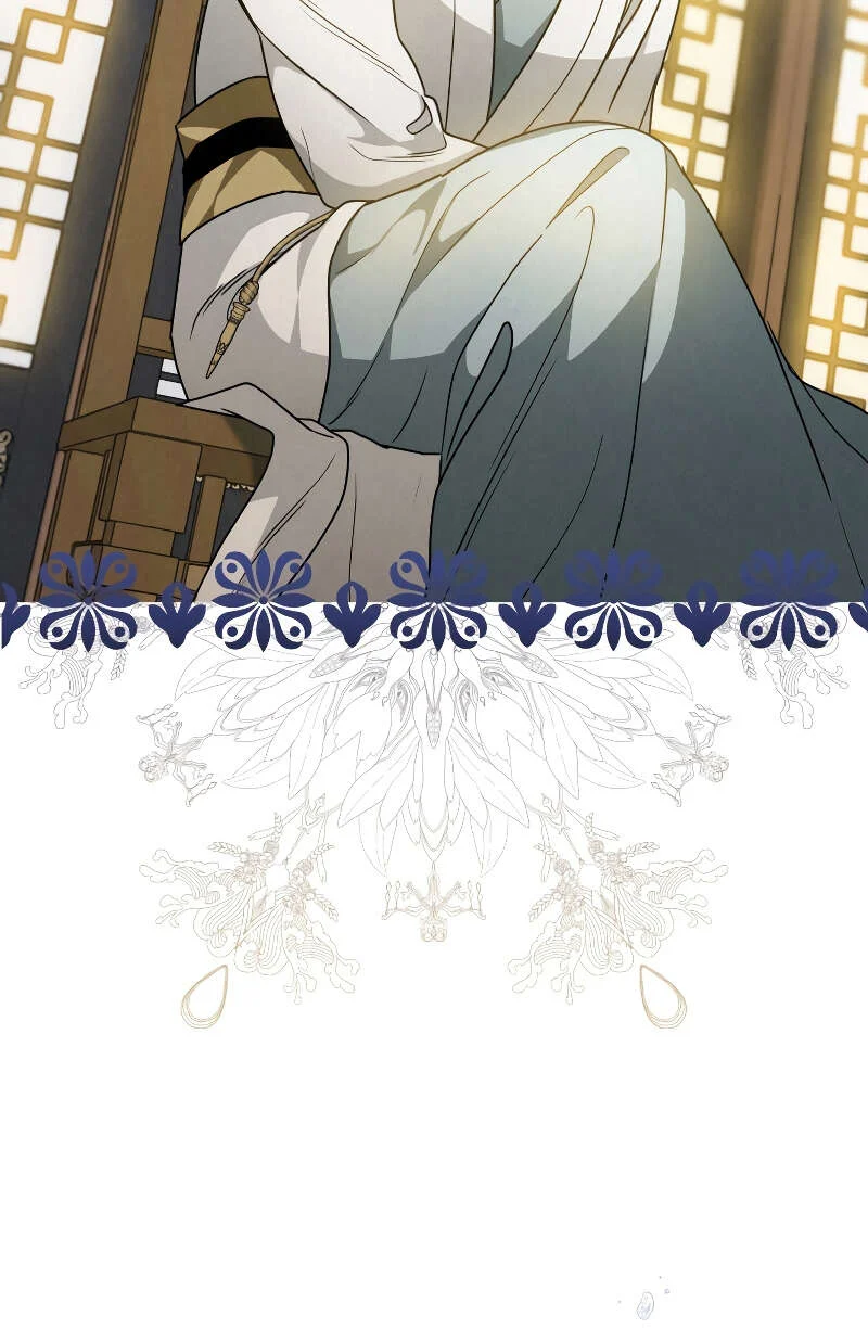 Heavenly Sword’s Grand Saga Chapitre 27 - Page 106