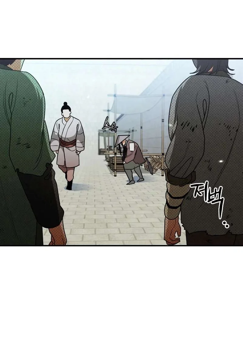 Heavenly Sword’s Grand Saga Chapitre 27 - Page 11