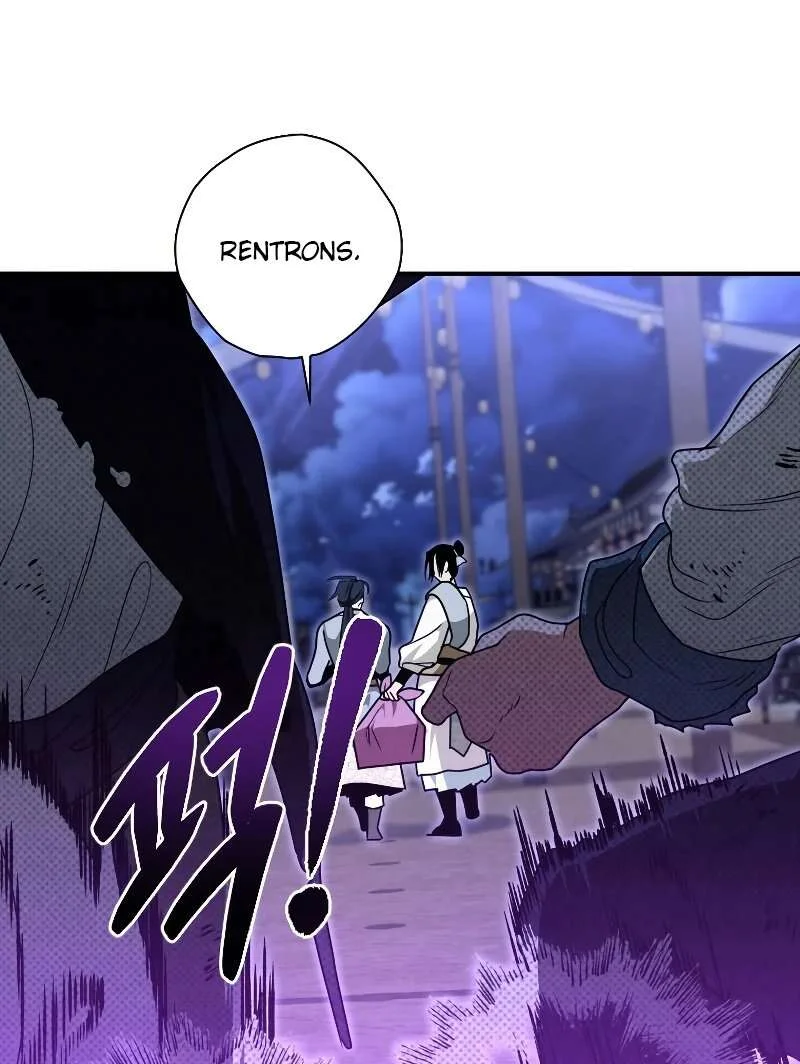 Heavenly Sword’s Grand Saga Chapitre 27 - Page 58