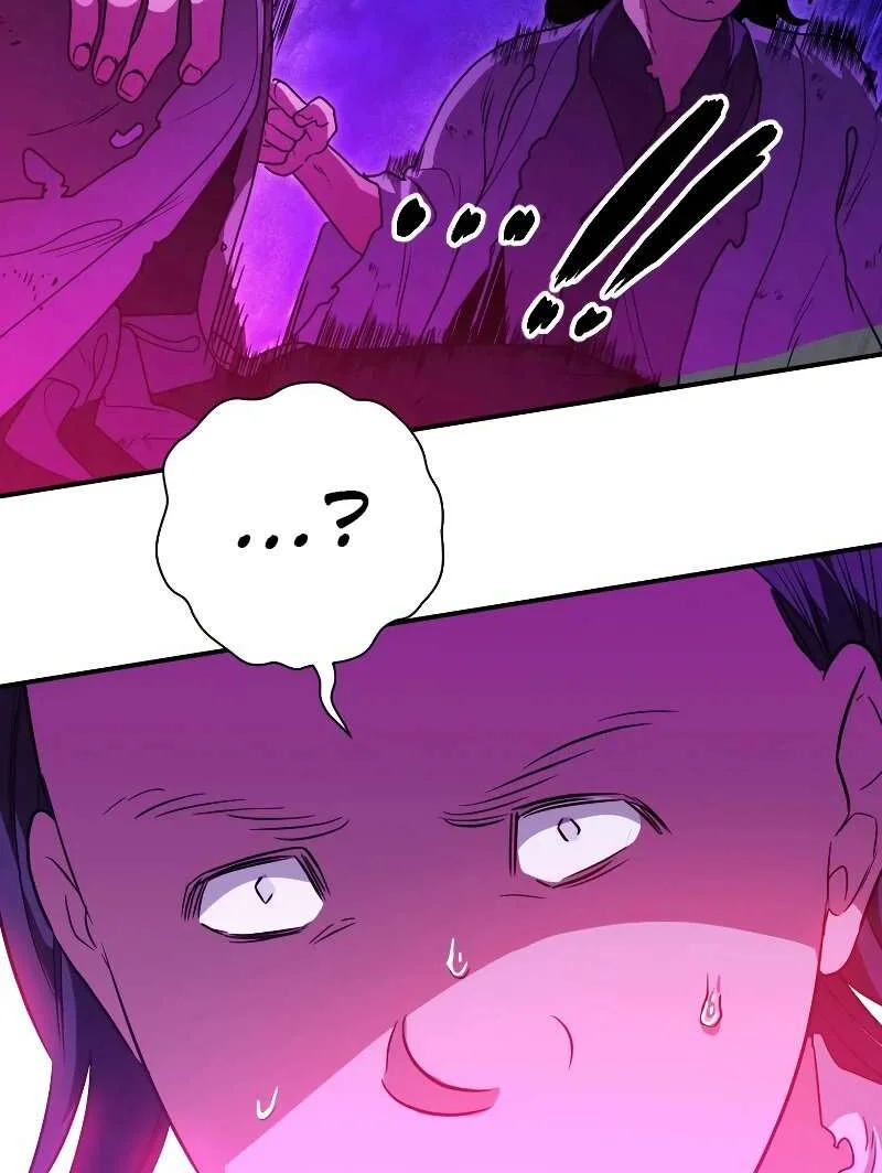 Heavenly Sword’s Grand Saga Chapitre 27 - Page 61