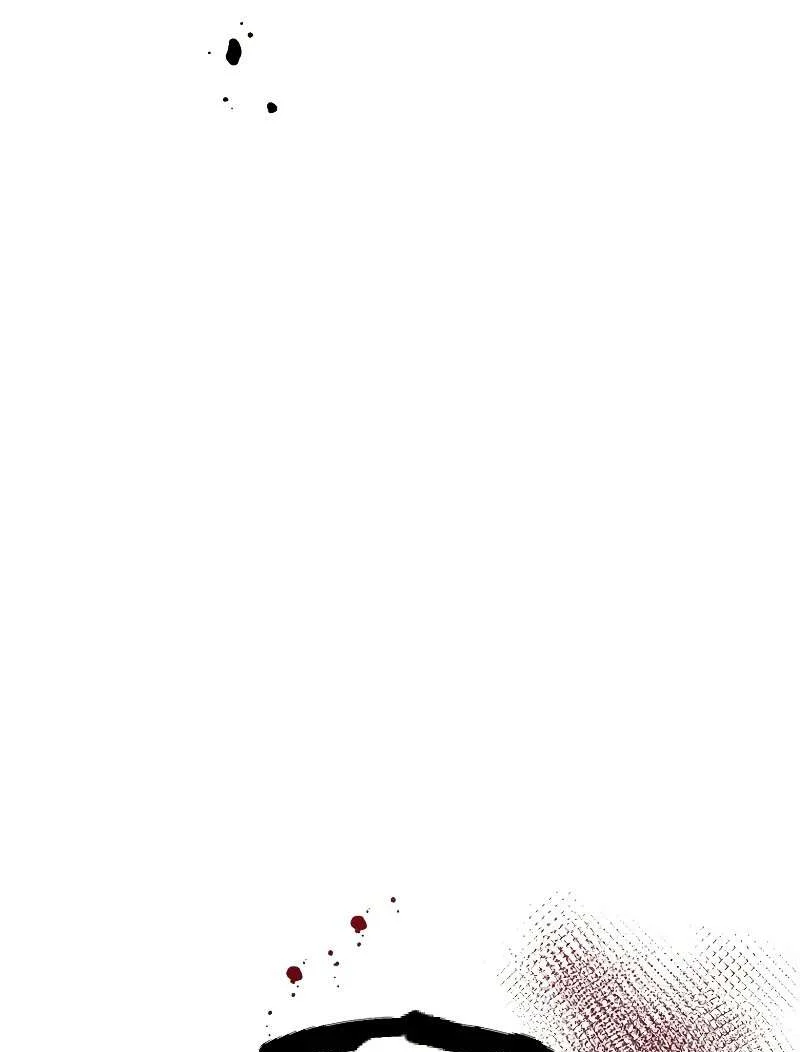 Heavenly Sword’s Grand Saga Chapitre 27 - Page 76