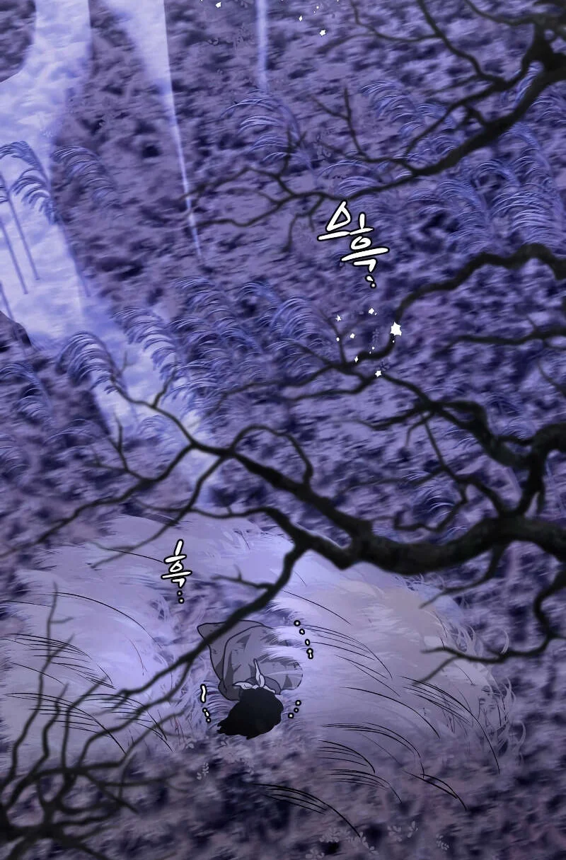 Heavenly Sword’s Grand Saga Chapitre 27 - Page 88