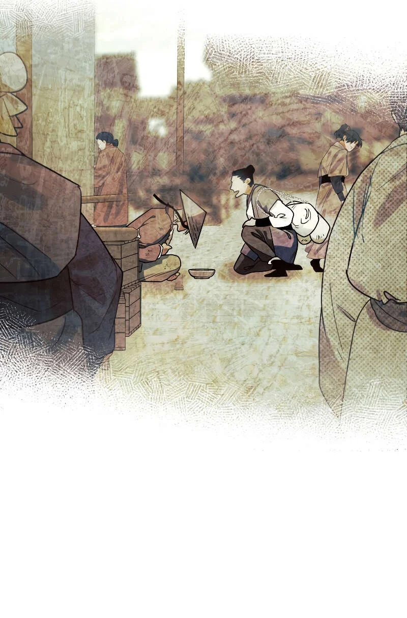 Heavenly Sword’s Grand Saga Chapitre 27 - Page 91