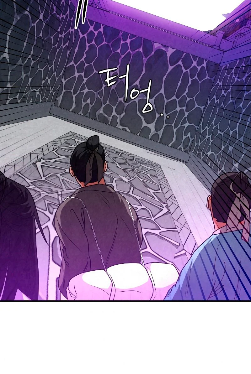 Heavenly Sword’s Grand Saga Chapitre 28 - Page 100