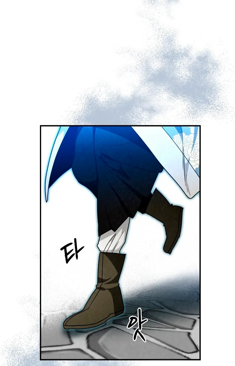 Heavenly Sword’s Grand Saga Chapitre 28 - Page 107
