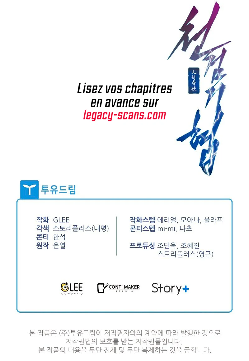 Heavenly Sword’s Grand Saga Chapitre 28 - Page 112