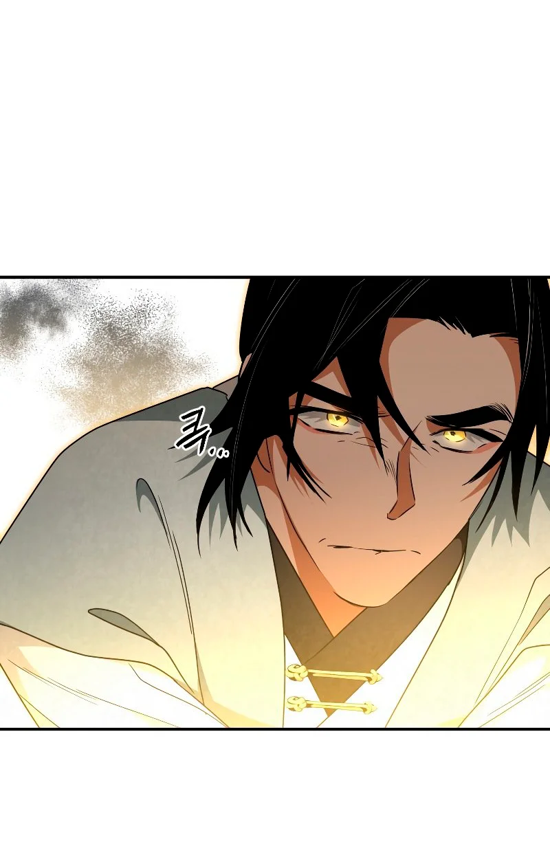 Heavenly Sword’s Grand Saga Chapitre 28 - Page 16