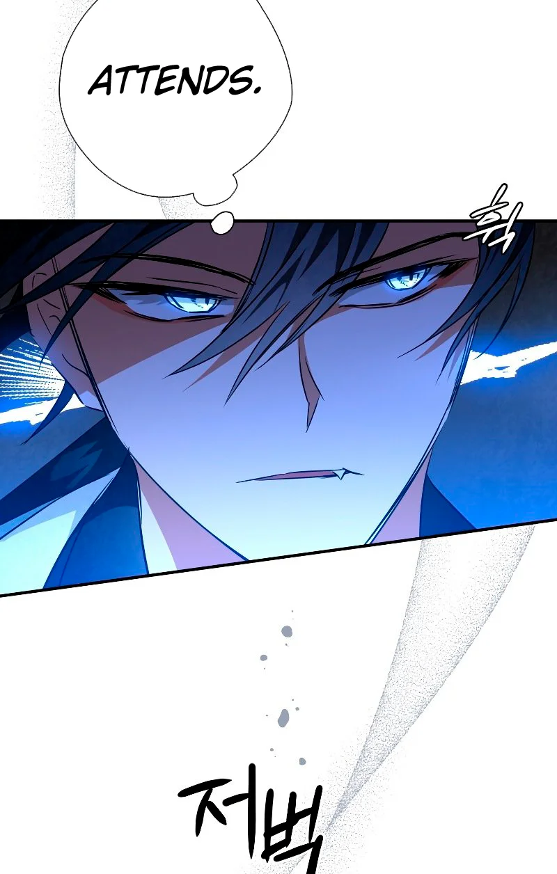 Heavenly Sword’s Grand Saga Chapitre 28 - Page 76