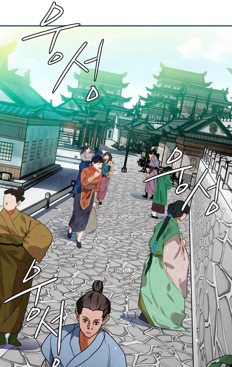 Heavenly Sword’s Grand Saga Chapitre 28 - Page 82