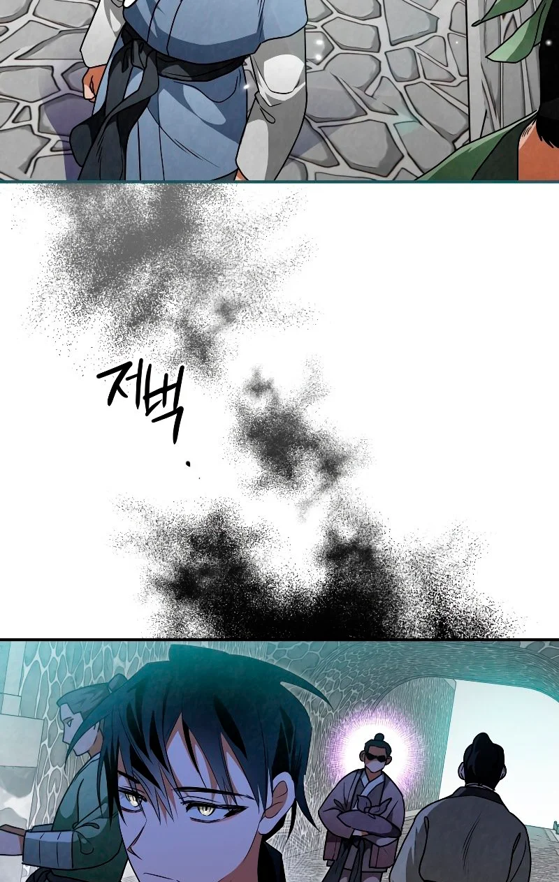Heavenly Sword’s Grand Saga Chapitre 28 - Page 83