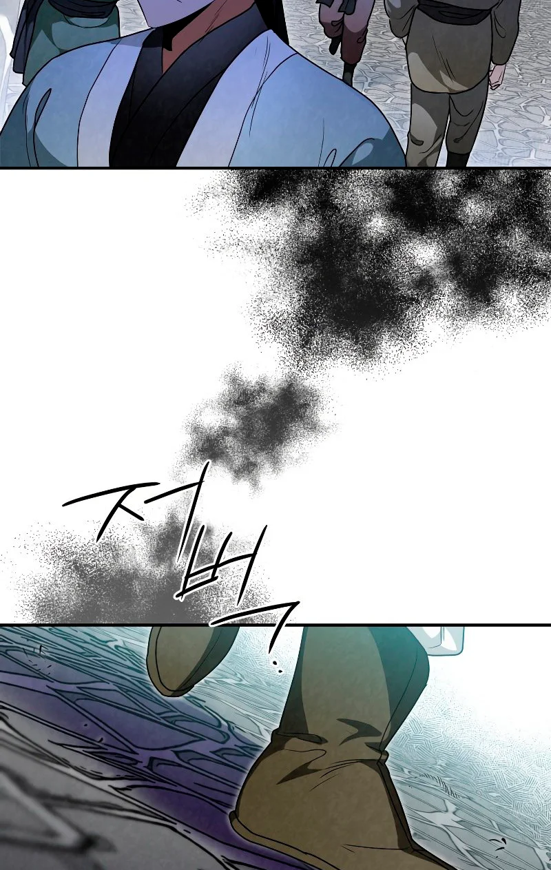 Heavenly Sword’s Grand Saga Chapitre 28 - Page 84