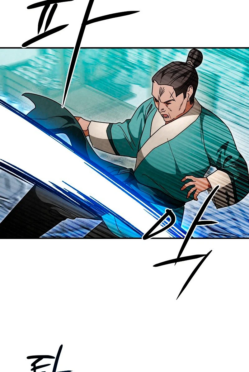 Heavenly Sword’s Grand Saga Chapitre 28 - Page 94