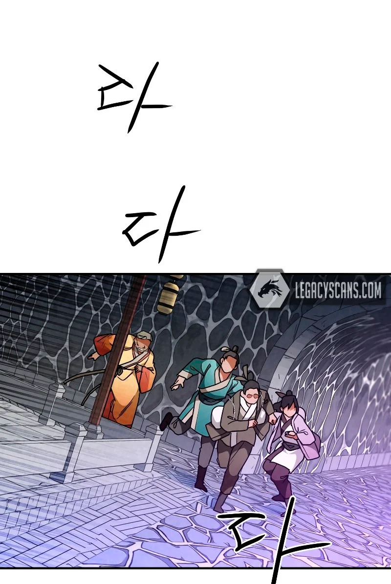 Heavenly Sword’s Grand Saga Chapitre 28 - Page 97