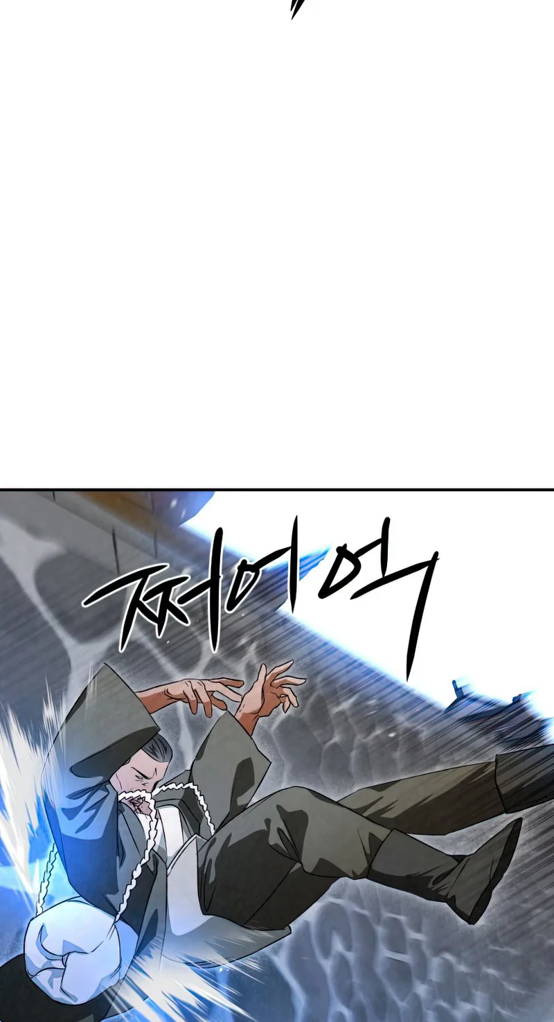 Heavenly Sword’s Grand Saga Chapitre 29 - Page 34