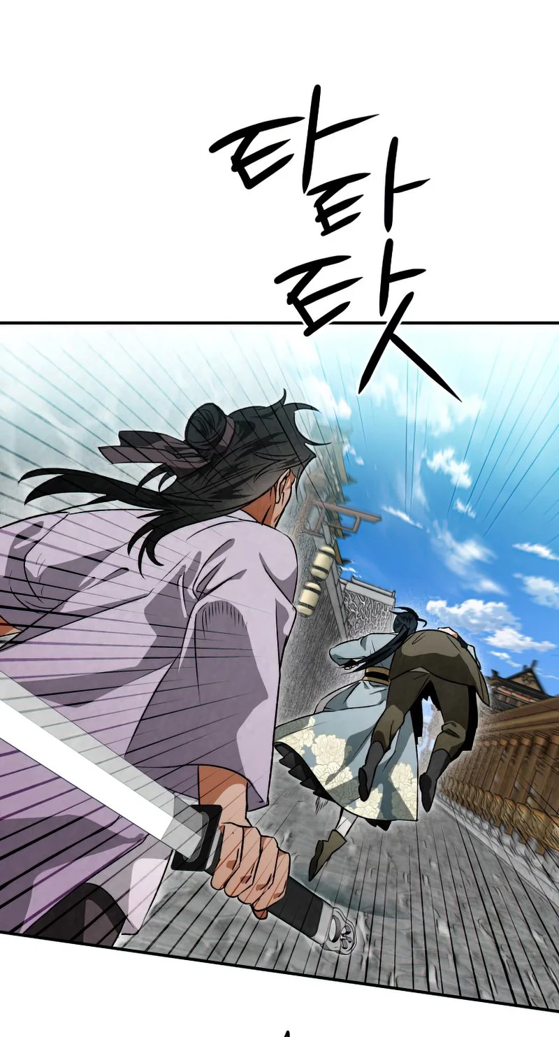 Heavenly Sword’s Grand Saga Chapitre 29 - Page 48