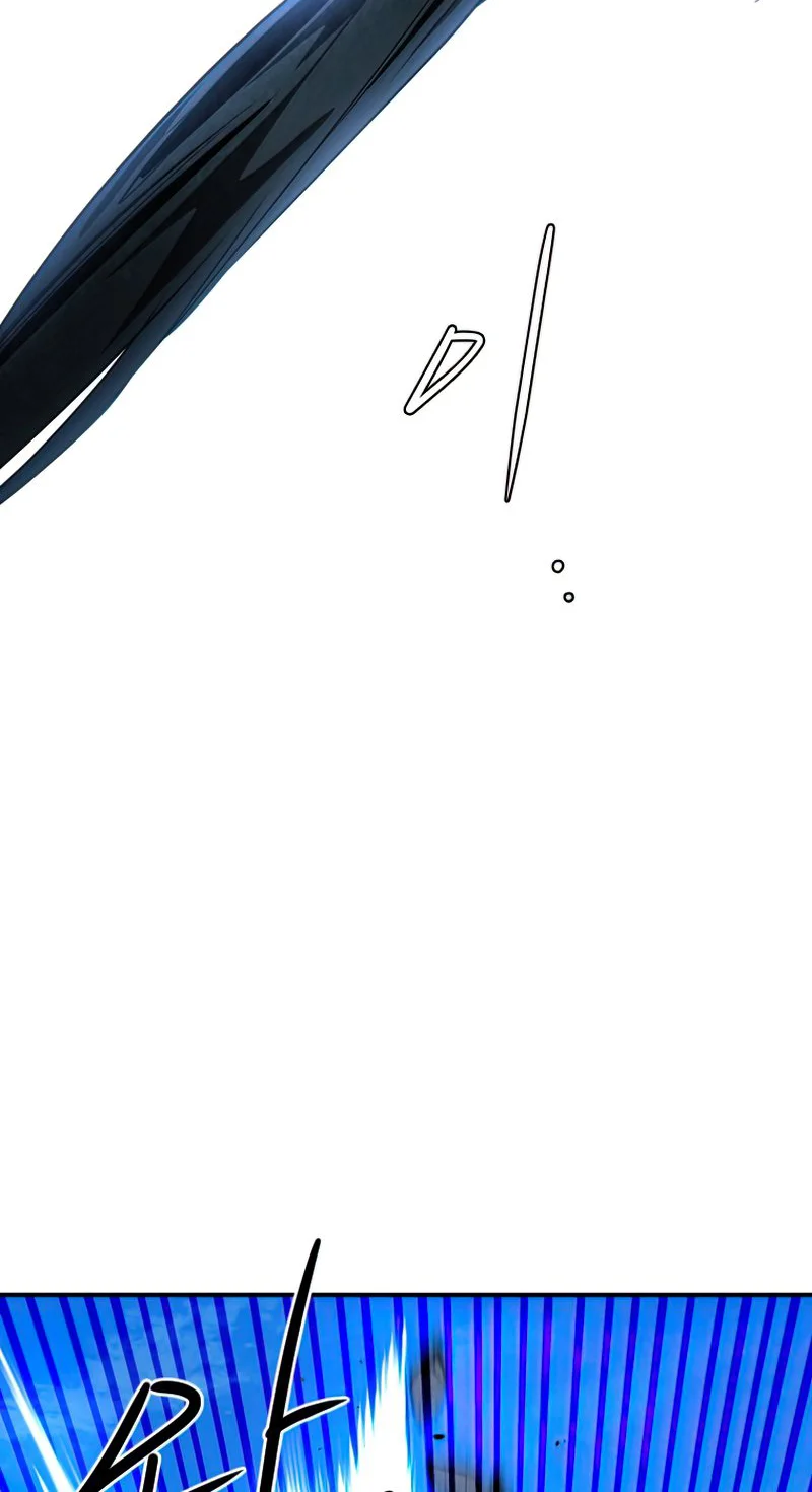 Heavenly Sword’s Grand Saga Chapitre 29 - Page 59