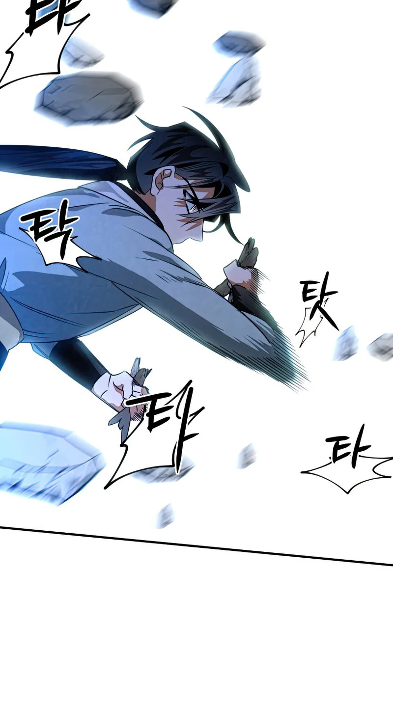Heavenly Sword’s Grand Saga Chapitre 29 - Page 81