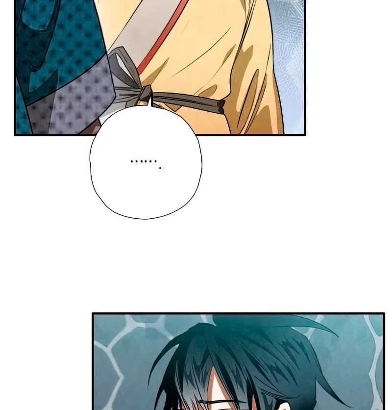 Heavenly Sword’s Grand Saga Chapitre 29 - Page 9
