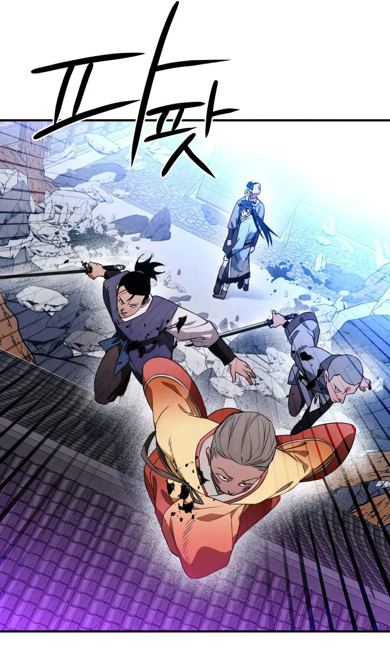 Heavenly Sword’s Grand Saga Chapitre 30 - Page 12