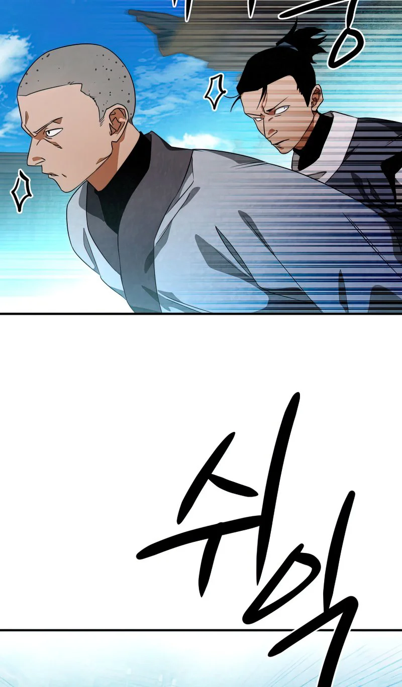 Heavenly Sword’s Grand Saga Chapitre 30 - Page 20