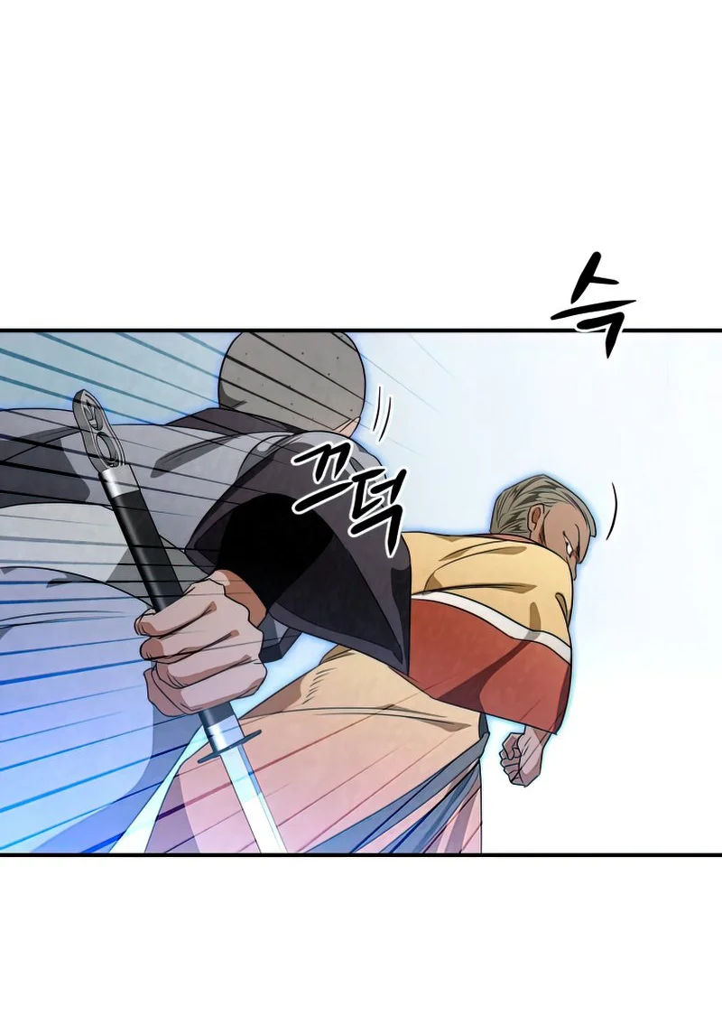 Heavenly Sword’s Grand Saga Chapitre 30 - Page 25
