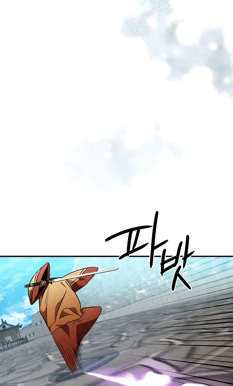 Heavenly Sword’s Grand Saga Chapitre 30 - Page 36