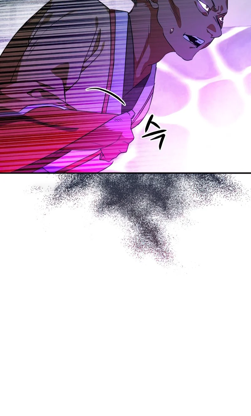 Heavenly Sword’s Grand Saga Chapitre 30 - Page 39