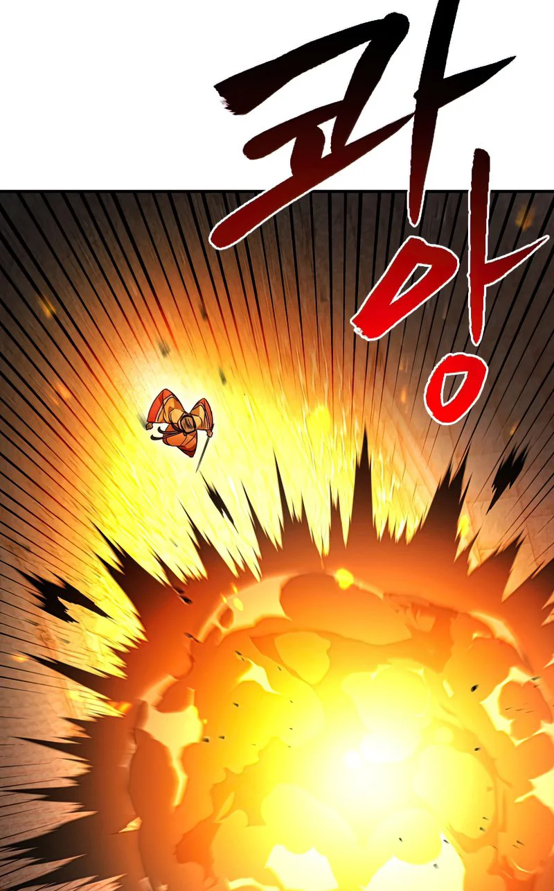 Heavenly Sword’s Grand Saga Chapitre 30 - Page 44
