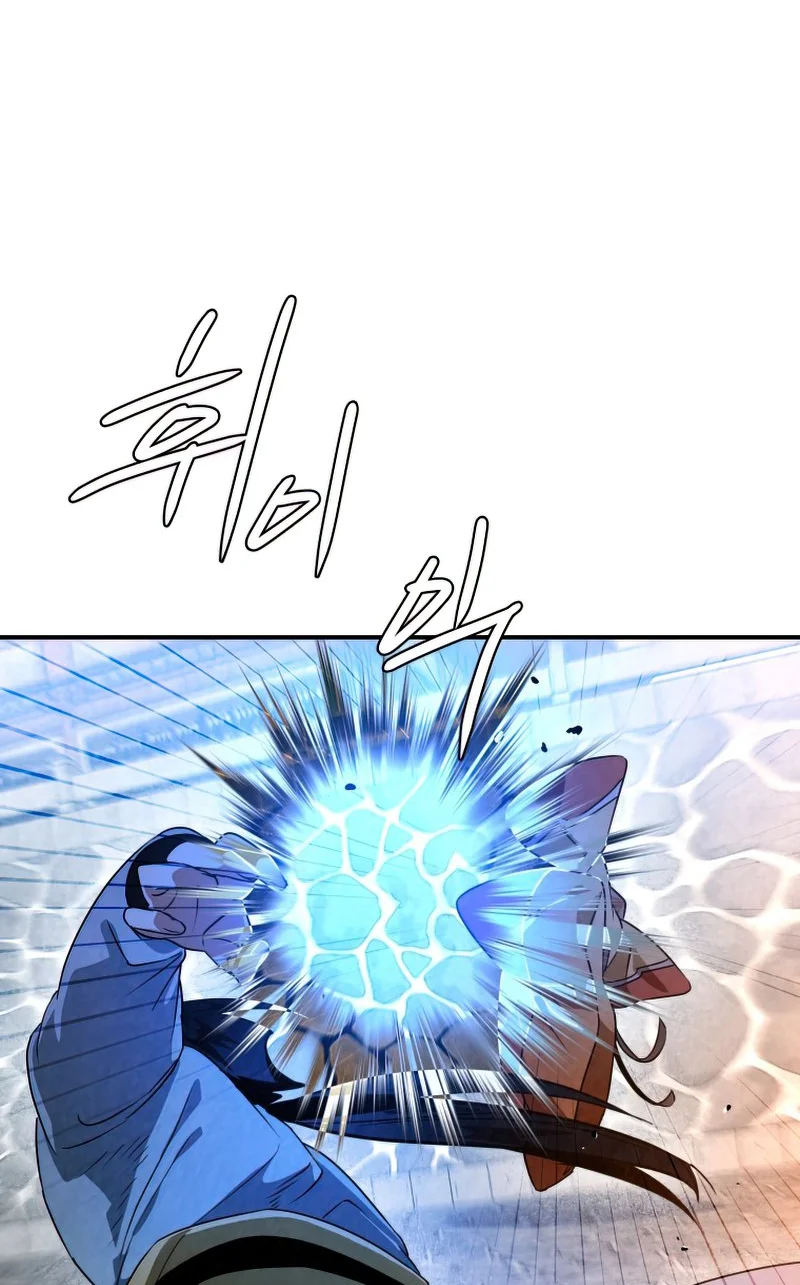 Heavenly Sword’s Grand Saga Chapitre 30 - Page 47
