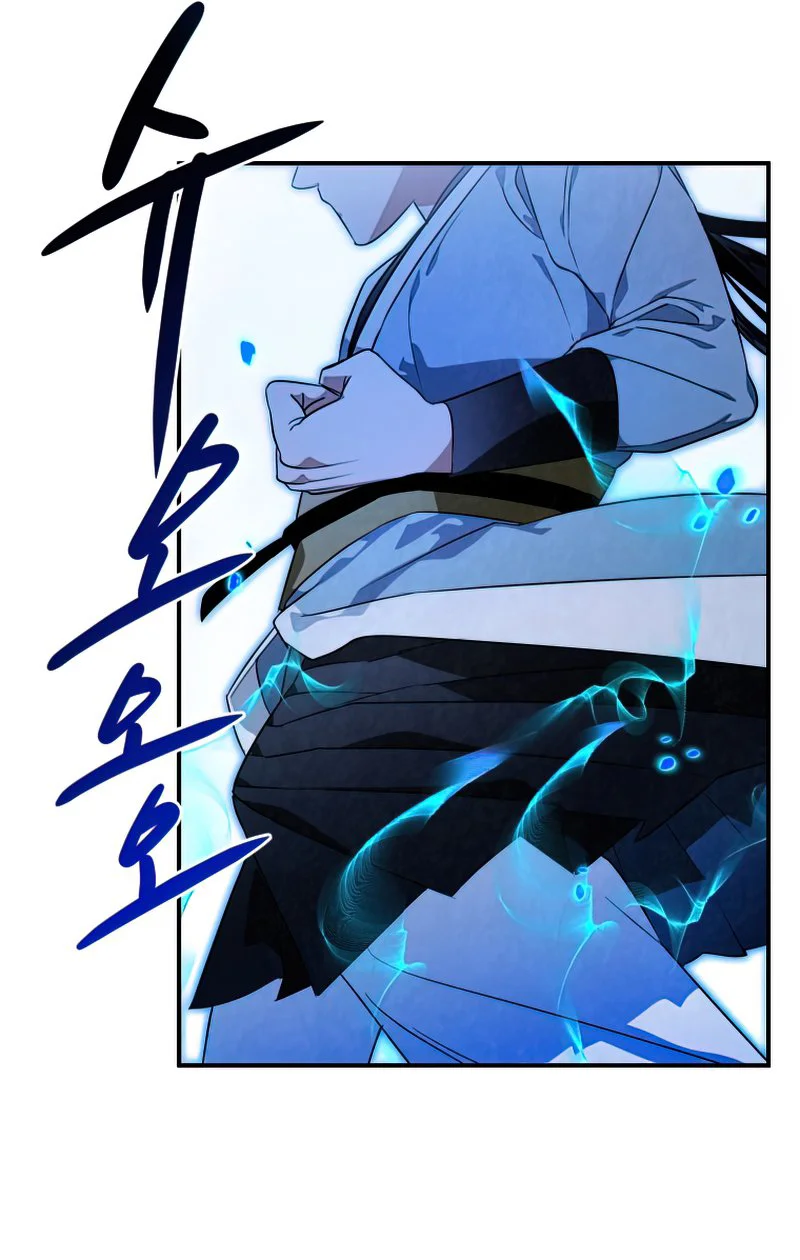Heavenly Sword’s Grand Saga Chapitre 30 - Page 72