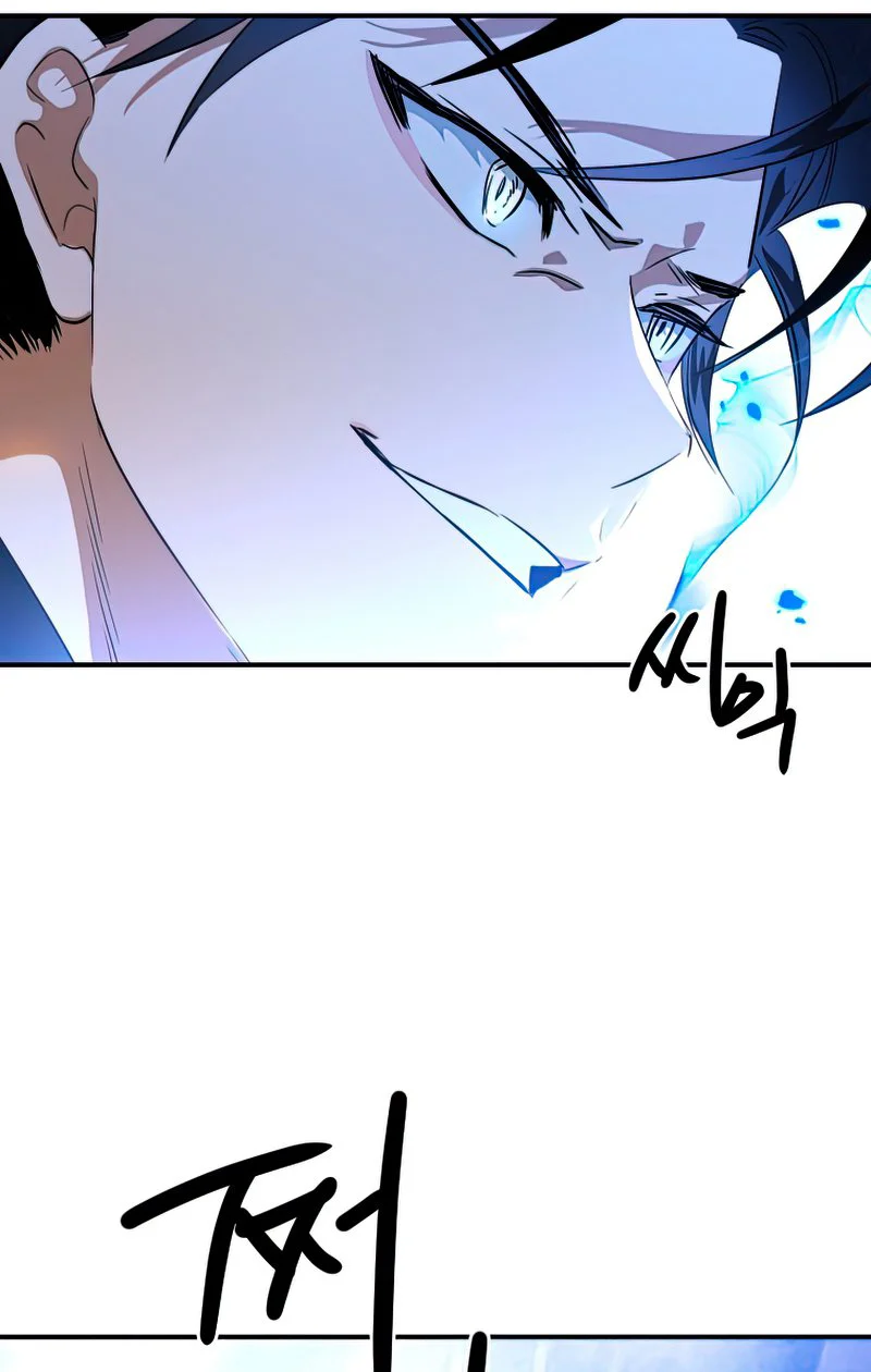 Heavenly Sword’s Grand Saga Chapitre 30 - Page 78
