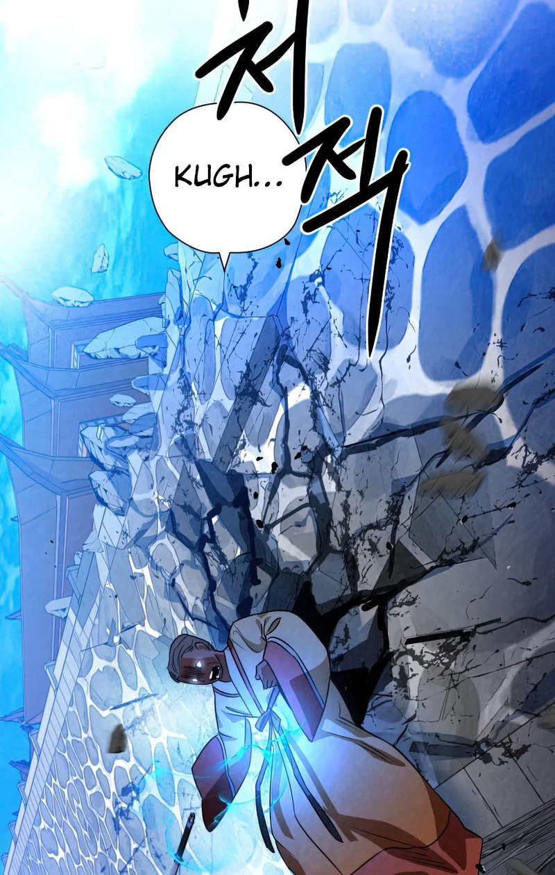 Heavenly Sword’s Grand Saga Chapitre 30 - Page 79