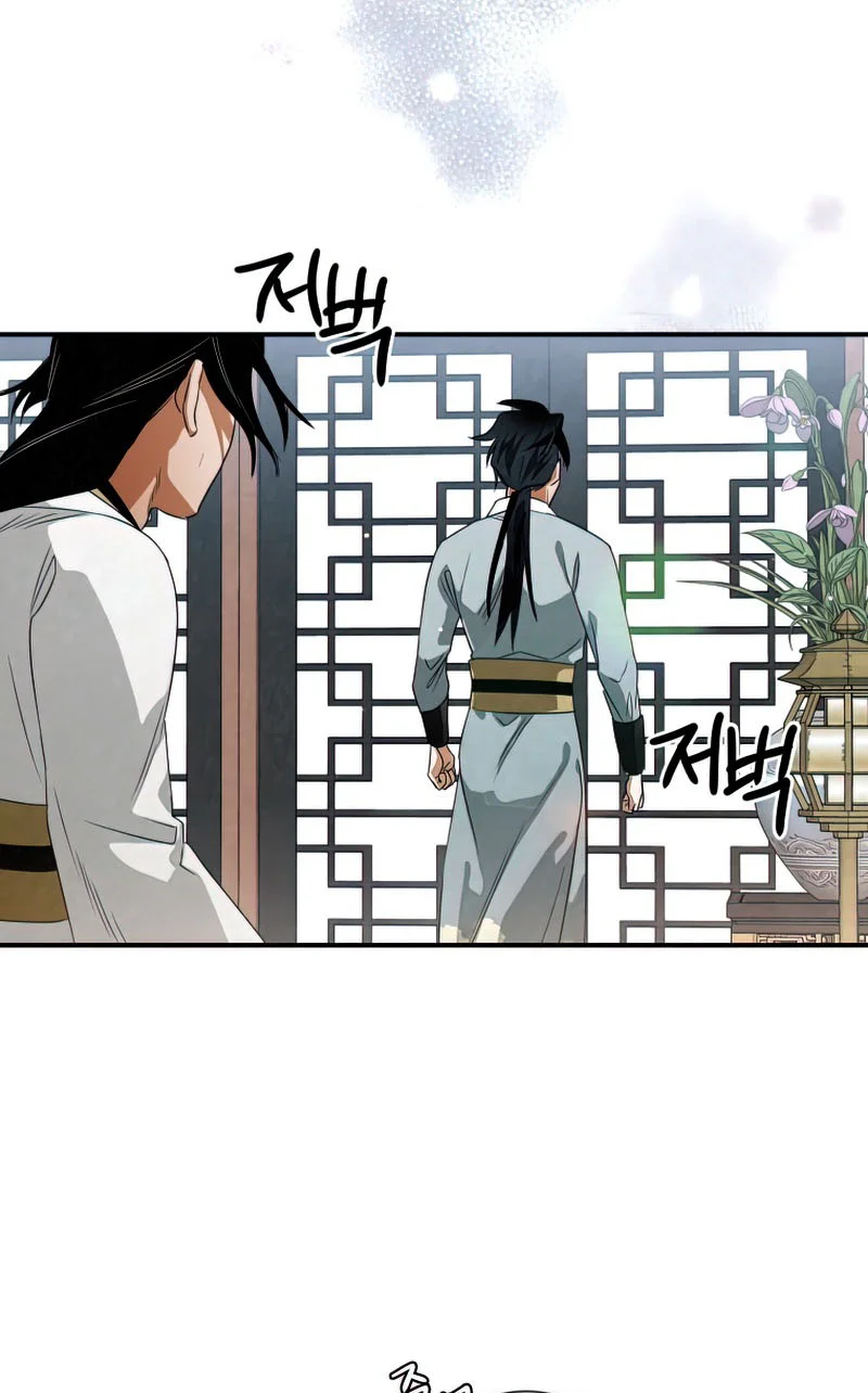 Heavenly Sword’s Grand Saga Chapitre 31 - Page 80