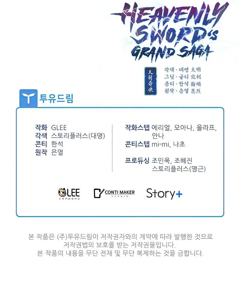 Heavenly Sword’s Grand Saga Chapitre 31 - Page 91
