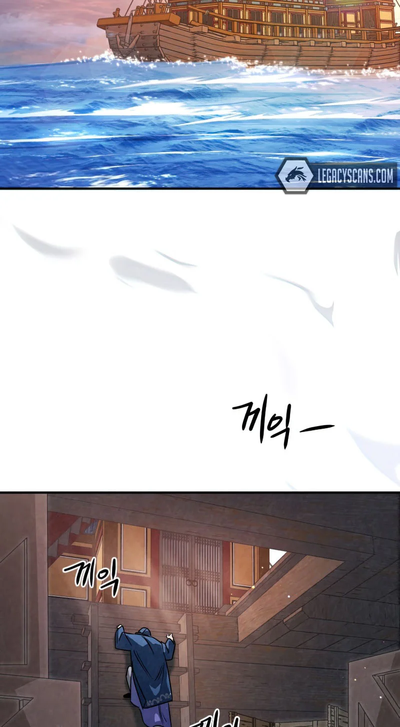 Heavenly Sword’s Grand Saga Chapitre 32 - Page 16
