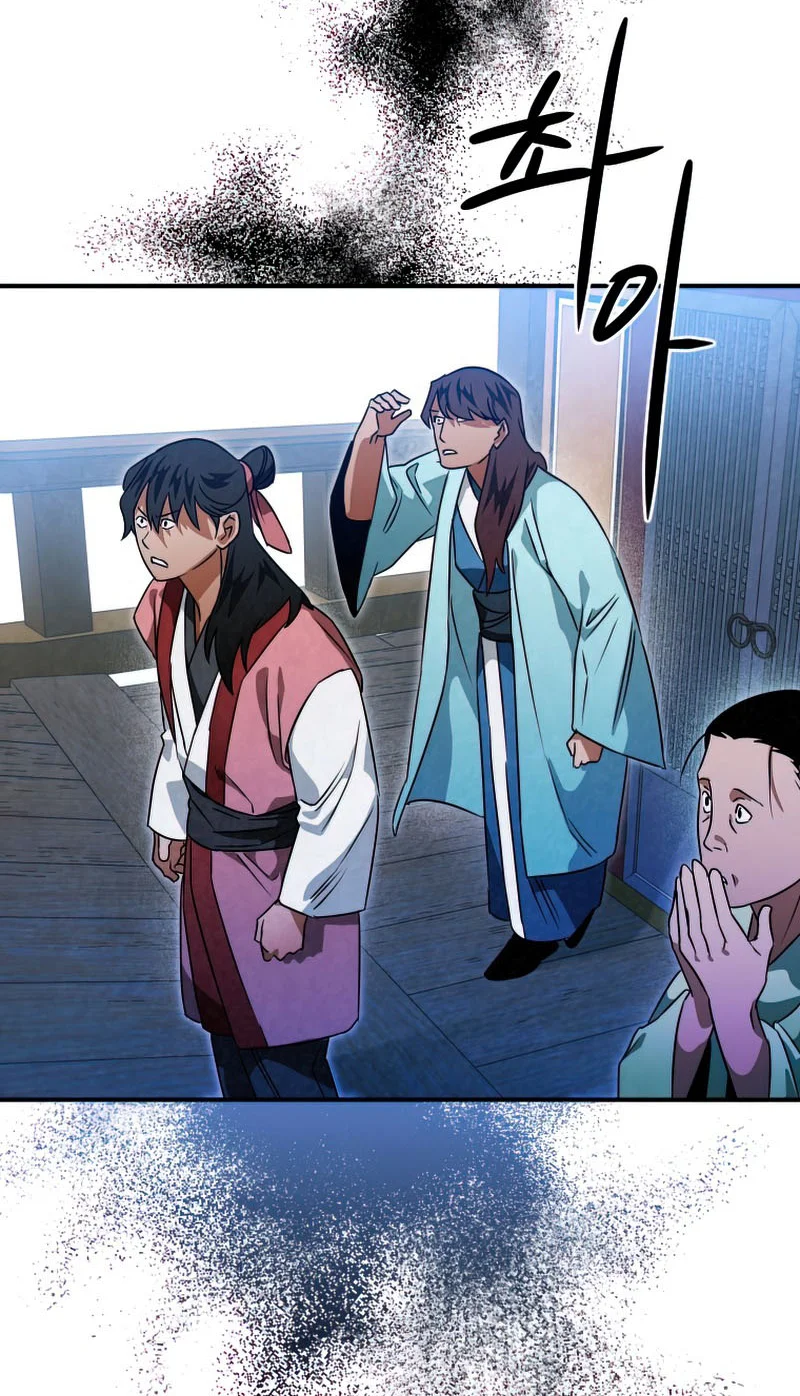 Heavenly Sword’s Grand Saga Chapitre 32 - Page 49