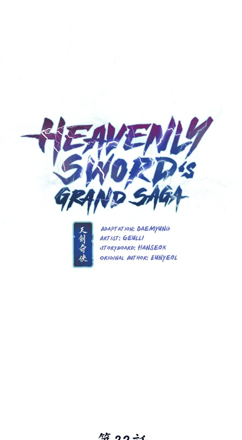 Heavenly Sword’s Grand Saga Chapitre 32 - Page 5