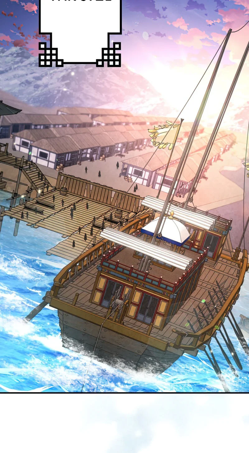 Heavenly Sword’s Grand Saga Chapitre 32 - Page 7