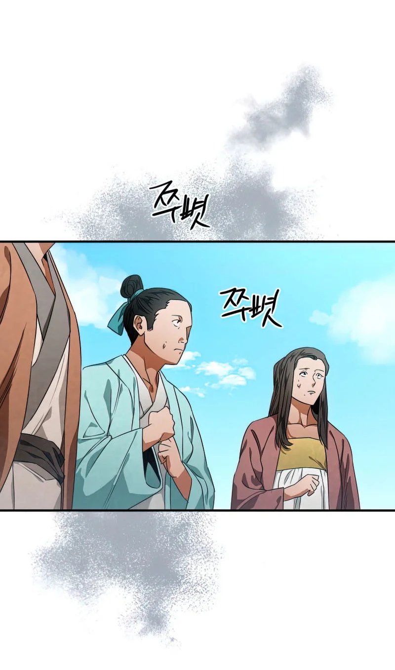 Heavenly Sword’s Grand Saga Chapitre 32 - Page 74