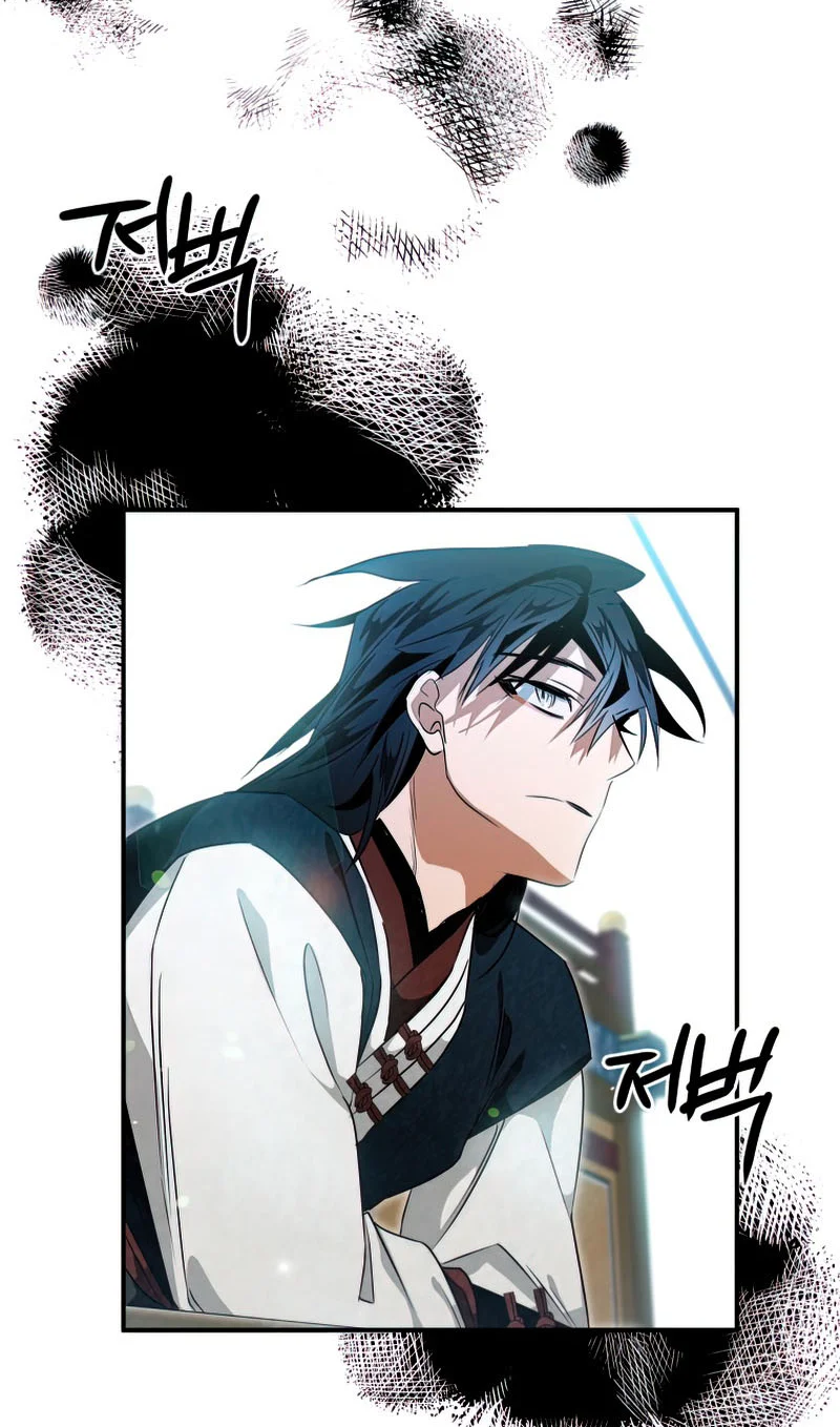 Heavenly Sword’s Grand Saga Chapitre 32 - Page 78