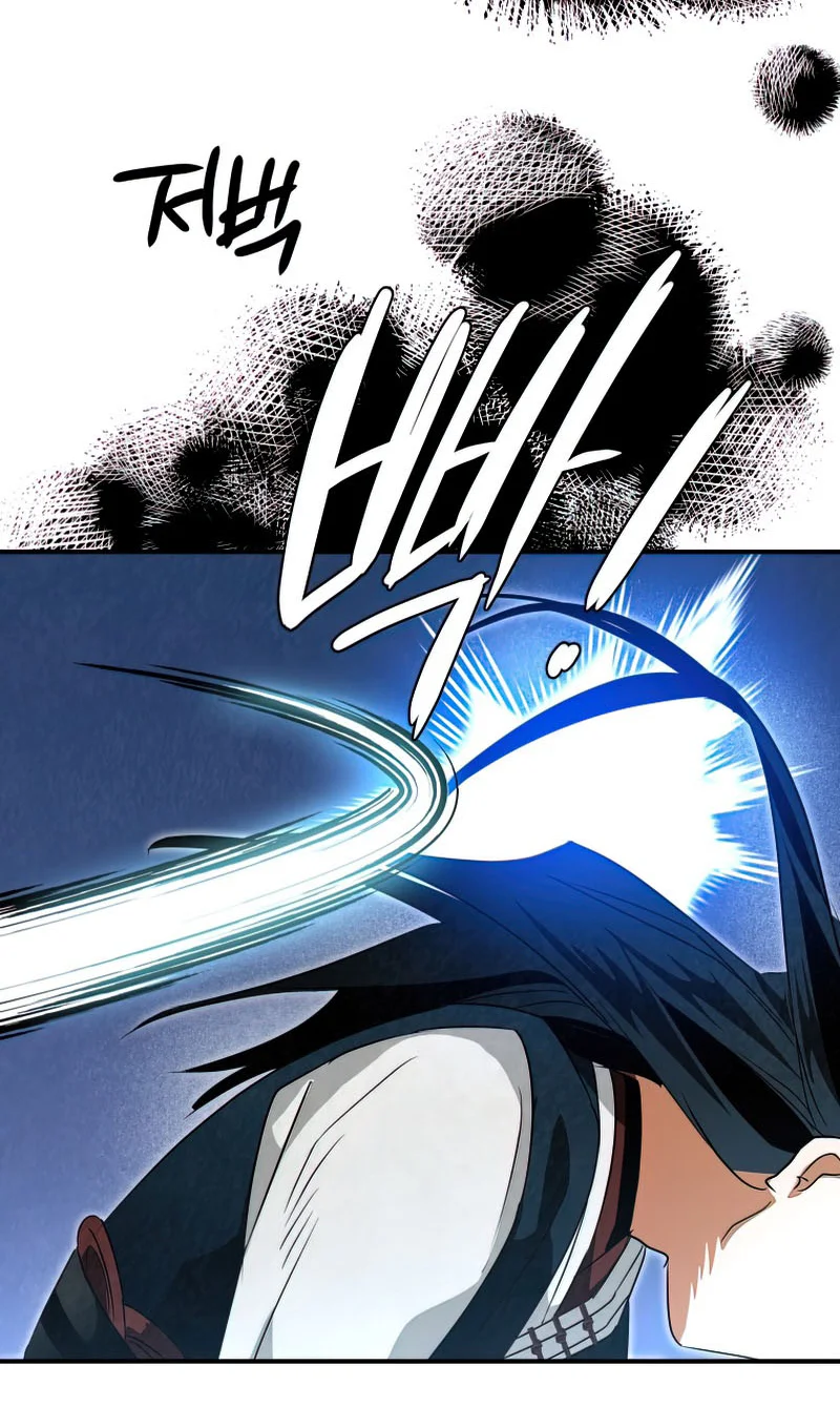 Heavenly Sword’s Grand Saga Chapitre 32 - Page 79