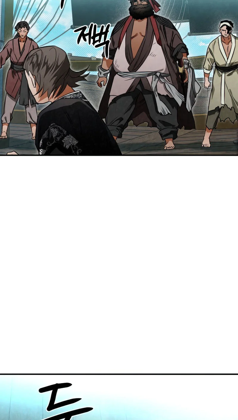 Heavenly Sword’s Grand Saga Chapitre 32 - Page 86