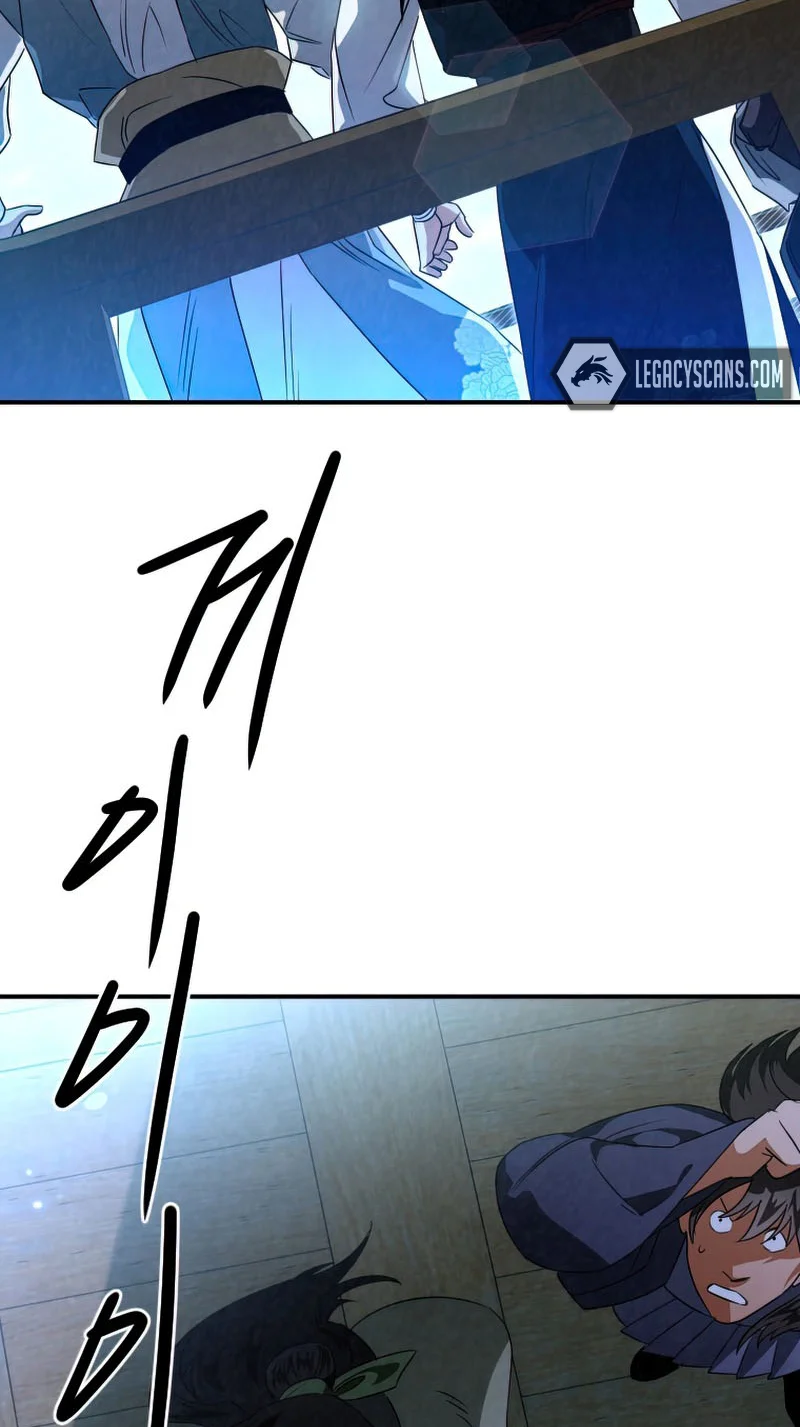 Heavenly Sword’s Grand Saga Chapitre 32 - Page 95