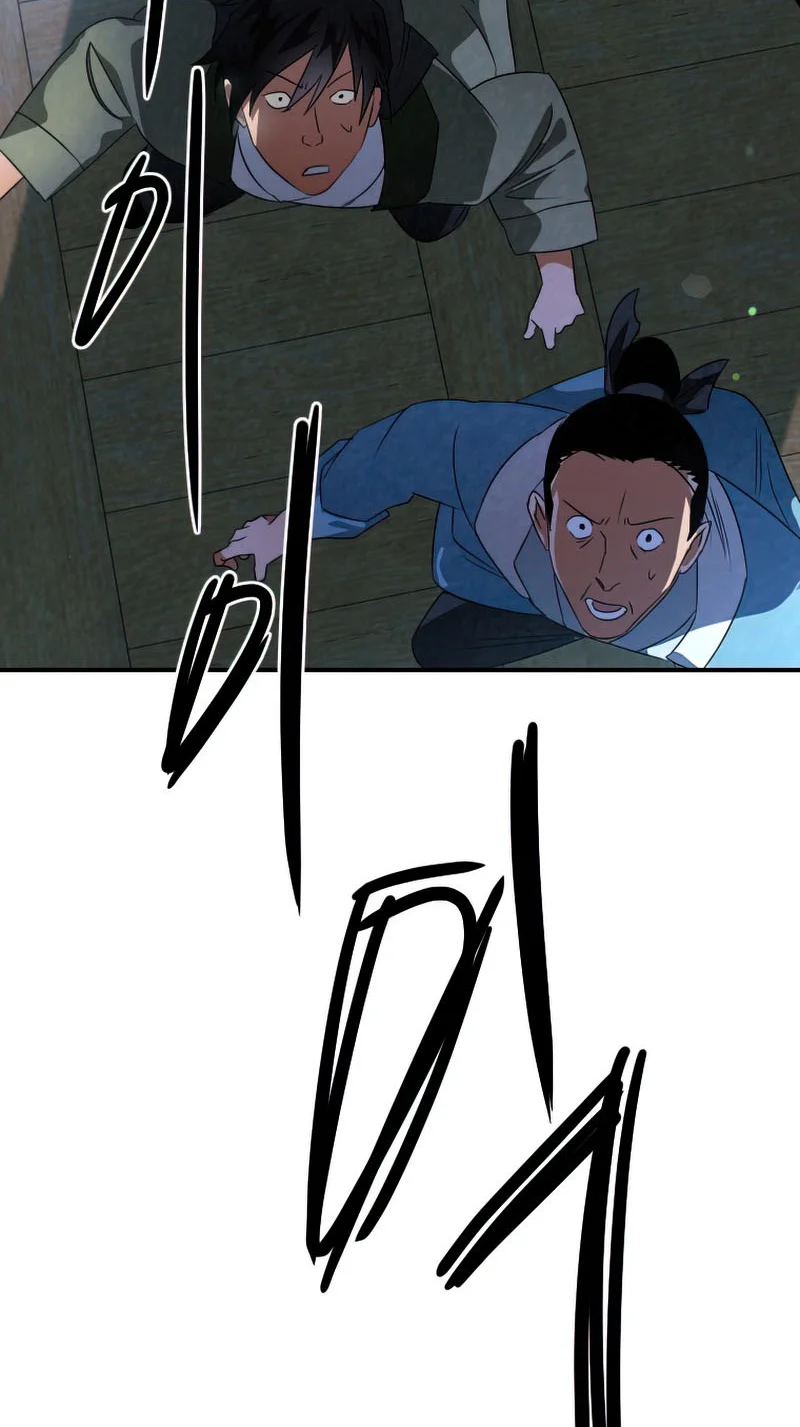 Heavenly Sword’s Grand Saga Chapitre 32 - Page 96