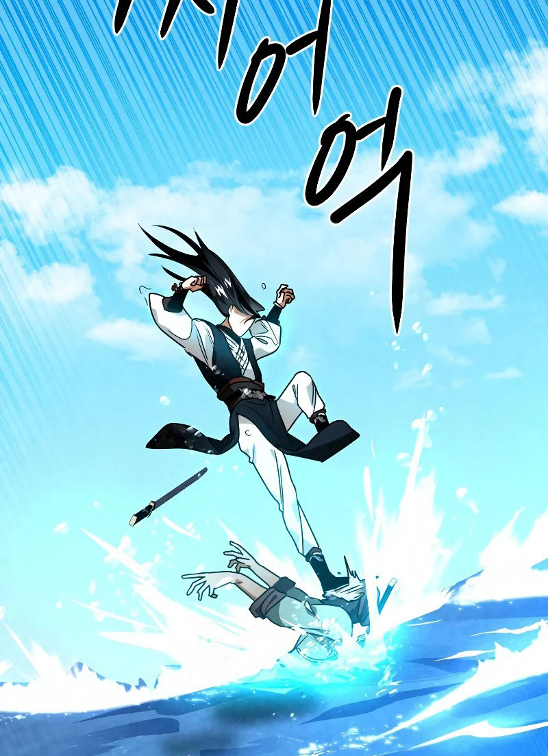 Heavenly Sword’s Grand Saga Chapitre 33 - Page 104