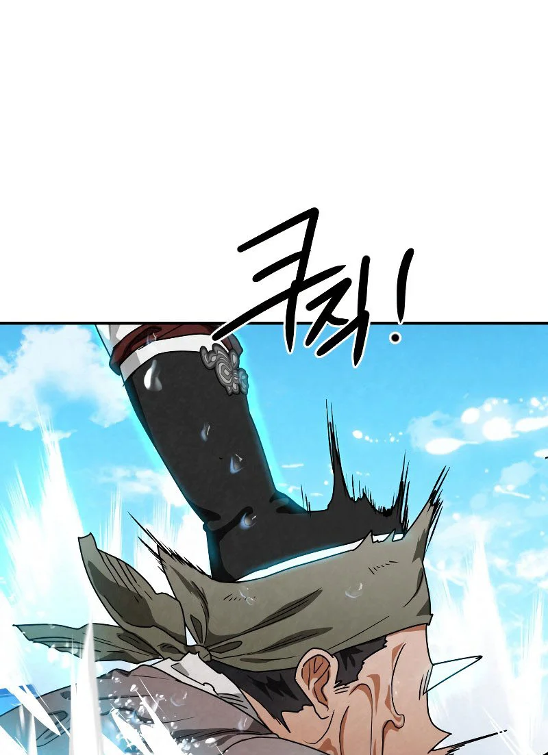 Heavenly Sword’s Grand Saga Chapitre 33 - Page 110